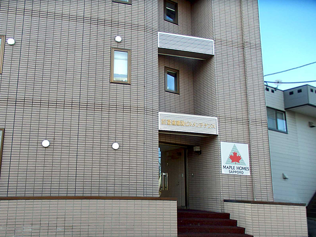 株式会社 登道建設ビルメンテナンスの建物