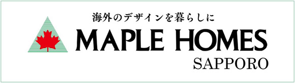登道建設ビルメンテナンス